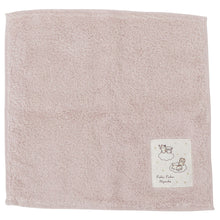 ふくふくにゃんこ ふわふわタオルチーフ