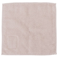 ふくふくにゃんこ ふわふわタオルチーフ