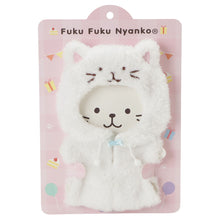 ふくふくにゃんこ 着せ替えにゃりきりパジャマ(しろたまちゃん)