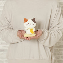 ふくふくにゃんこ 小判の中から招きにゃんこ【WEB限定】