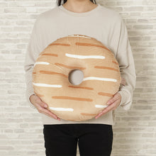 ふくふくにゃんこ にゃんこな円座クッション