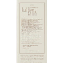 ふくふくにゃんこ むぎゅっとにゃんこハンドル付きステンレスボトル500ml