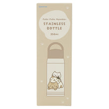 ふくふくにゃんこ むぎゅっとにゃんこハンドル付きステンレスボトル350ml