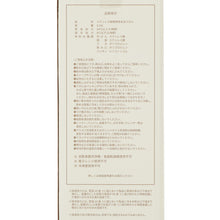 ふくふくにゃんこ むぎゅっとにゃんこハンドル付きステンレスボトル350ml