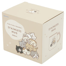 ふくふくにゃんこ むぎゅっとにゃんこふた付きステンレスマグ