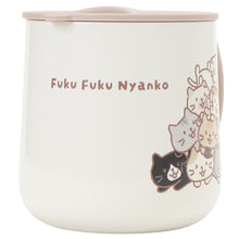 ふくふくにゃんこ むぎゅっとにゃんこふた付きステンレスマグ