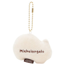 ふくふくにゃんこ 2Dイラストチャーム