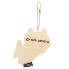 ふくふくにゃんこ 2Dイラストチャーム