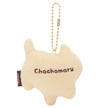 ふくふくにゃんこ 2Dイラストチャーム