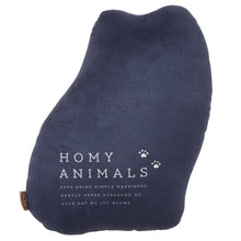 アニマルキャット ダイカットクッション