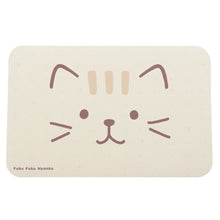 ふくふくにゃんこ ソフト 珪藻土 マット
