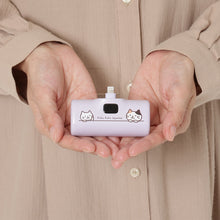 ふくふくにゃんこ ライトニングモバイルバッテリー