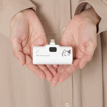 ふくふくにゃんこ タイプCモバイルバッテリー