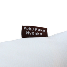 ふくふくにゃんこ プレミアムもちっとまくら