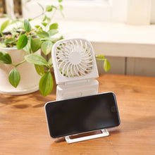 シマエナガ ハンズフリー5WAYスリムファン