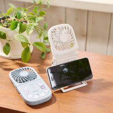 ふくふくにゃんこ ハンズフリー5WAYスリムファン