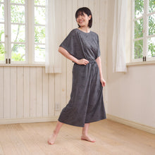 ふくふくにゃんこ  ひんにゃり7分丈パンツ(M~L)