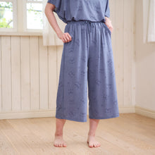 ふくふくにゃんこ  ひんにゃり7分丈パンツ(M~L)