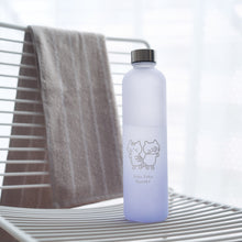 ふくふくにゃんこ ウォーターボトル(1000ml)②