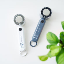 ふくふくにゃんこ ひんやりペルチェ冷却プレートファン