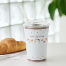 ふくふくにゃんこ ふくふくベーカリータンブラー【WEB限定】