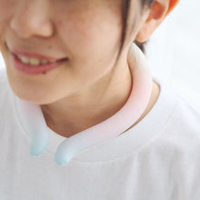 グラデーションコールドループ