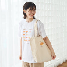 ふくふくにゃんこ ふくふくベーカリートート【WEB限定】