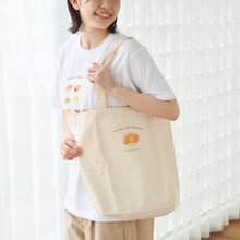 ふくふくにゃんこ ふくふくベーカリートート【WEB限定】