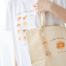 ふくふくにゃんこ ふくふくベーカリー3連キーホルダー【WEB限定】