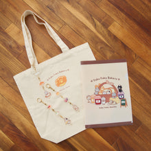 ふくふくにゃんこ ふくふくベーカリークリアファイル 【WEB限定】