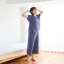 ふくふくにゃんこ ごろにゃんぐっすりパジャマ