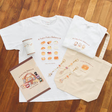 ふくふくにゃんこ ふくふくベーカリー3連キーホルダー【WEB限定】