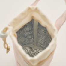 ふくふくにゃんこ おかおドットペットボトルホルダー