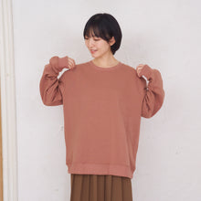 ふくふくにゃんこ プリントスウェットトレーナー