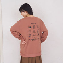 ふくふくにゃんこ プリントスウェットトレーナー