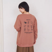 ふくふくにゃんこ プリントスウェットトレーナー