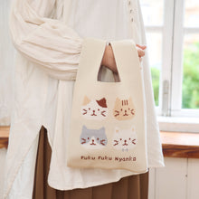 ふくふくにゃんこ ニットバッグ