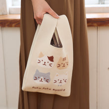 ふくふくにゃんこ ニットバッグ