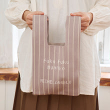 ふくふくにゃんこ ニットバッグ