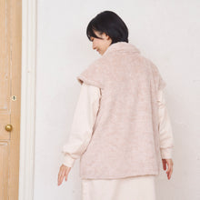 ふくふくにゃんこ フェイスポケットベスト