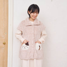 ふくふくにゃんこ フェイスポケットベスト