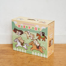 【福袋】ふくふくにゃんこ 2026年干支ミックス福袋