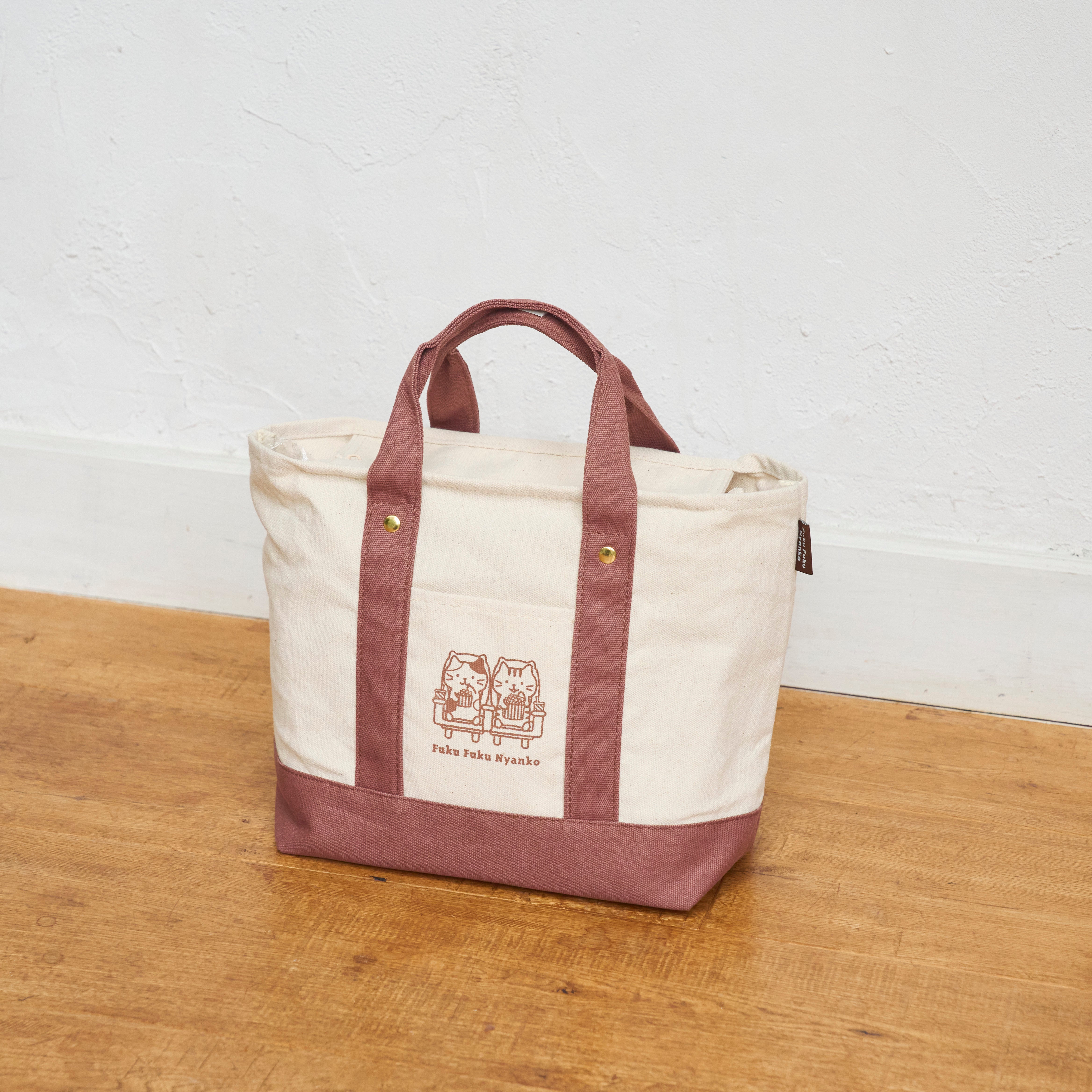 【福袋】ふくふくにゃんこ 2026年おでかけバッグ福袋