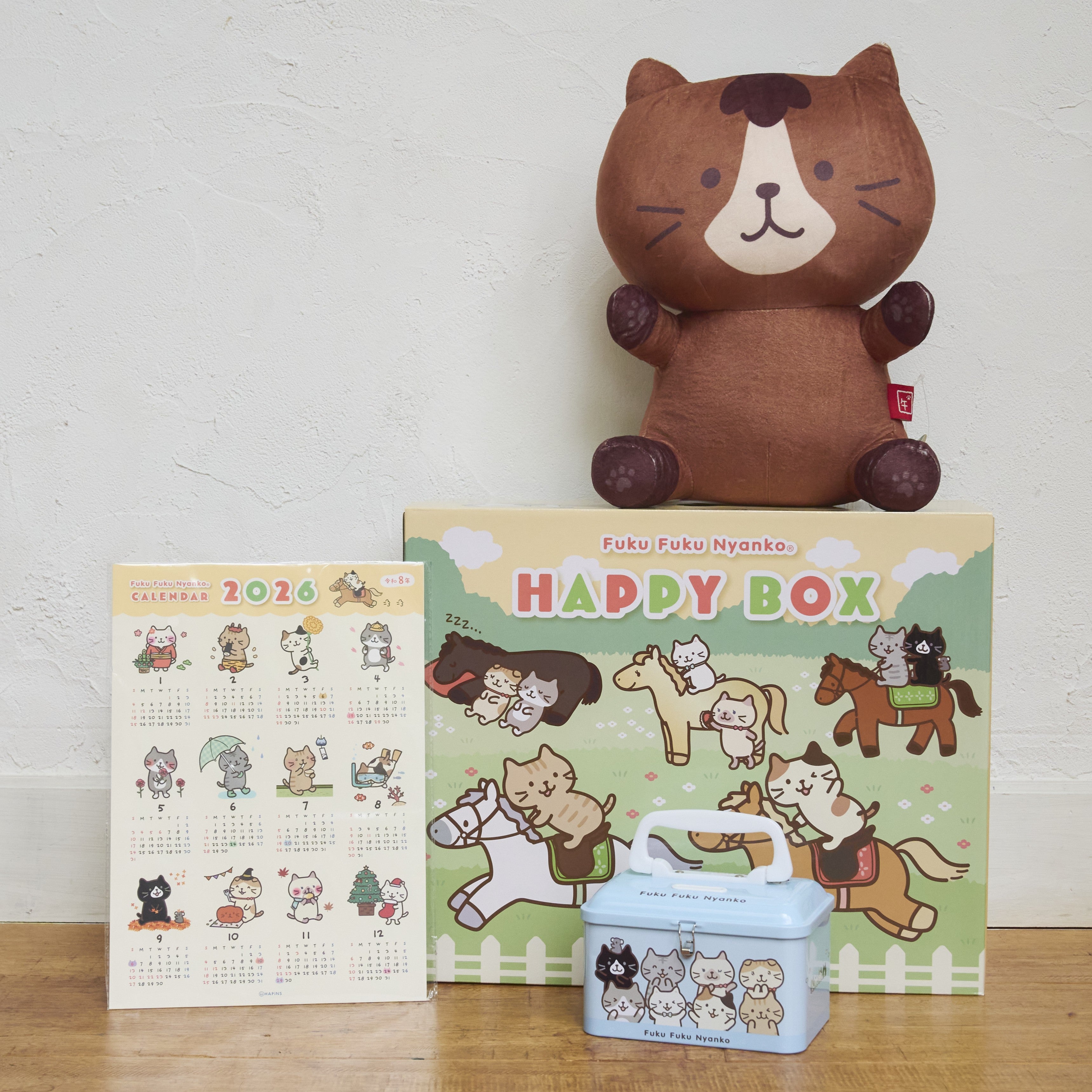 【福袋】ふくふくにゃんこ 2026年干支ミックス福袋