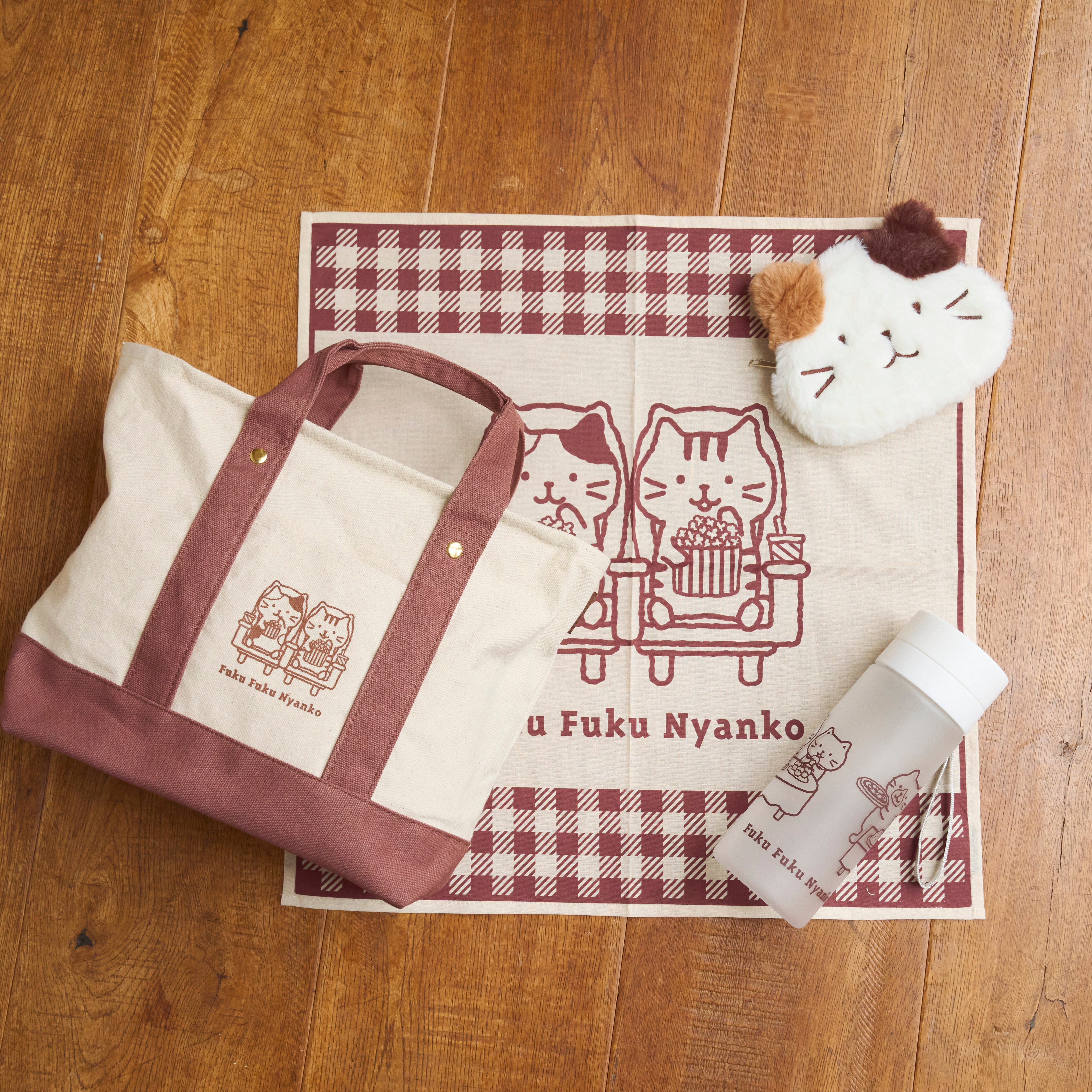 【福袋】ふくふくにゃんこ 2026年おでかけバッグ福袋