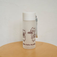 【福袋】ふくふくにゃんこ 2026年福袋