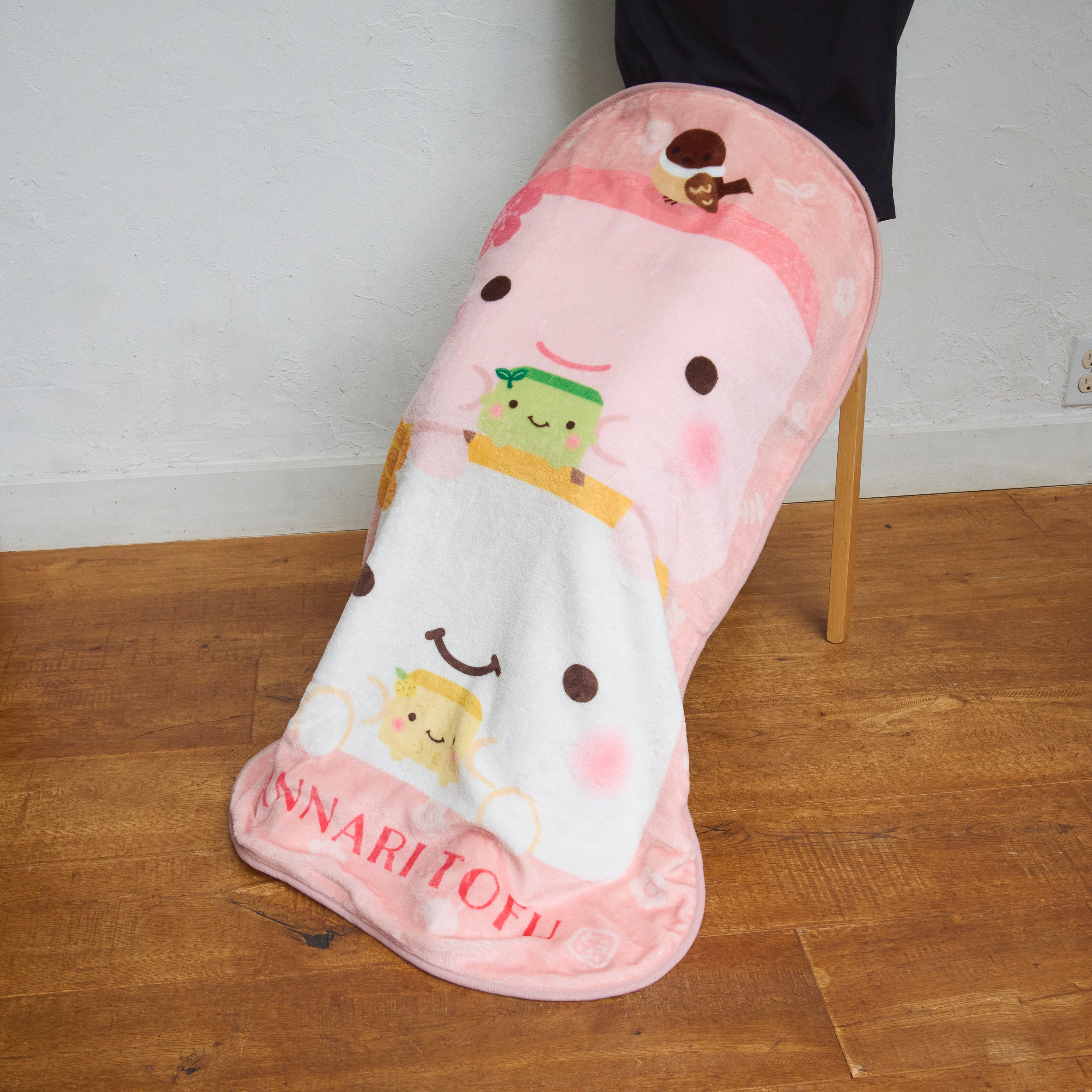 【福袋】はんなり豆腐 2026年プレミアム福袋【WEB限定】