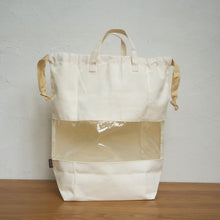 ふくふくにゃんこ むぎゅっとにゃんこストレージ巾着