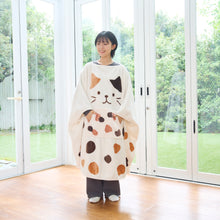 ふくふくにゃんこ 着るにゃんケット