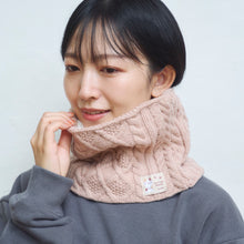 ふくふくにゃんこ 裏ボアケーブルネックウォーマー